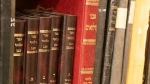 115/120817.jpg